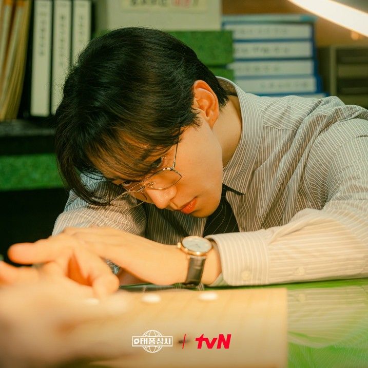 Foto terbaru dari Lee Junho