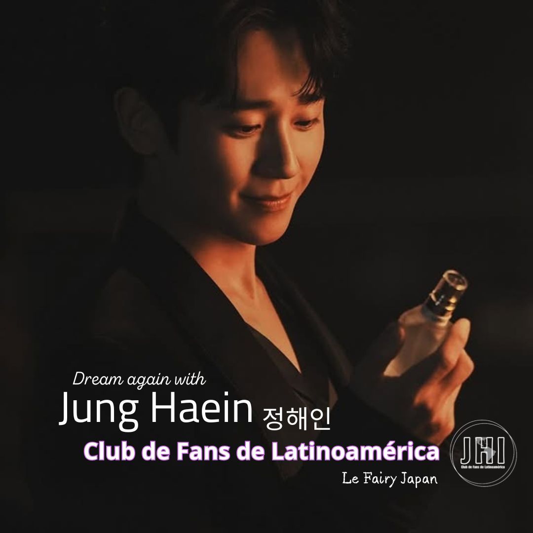 Behind-the-scenes cut of Jung Haein