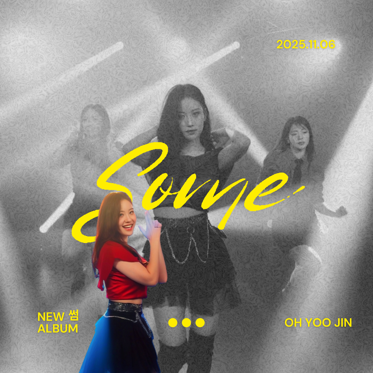 Latest photo of Oh Yujin