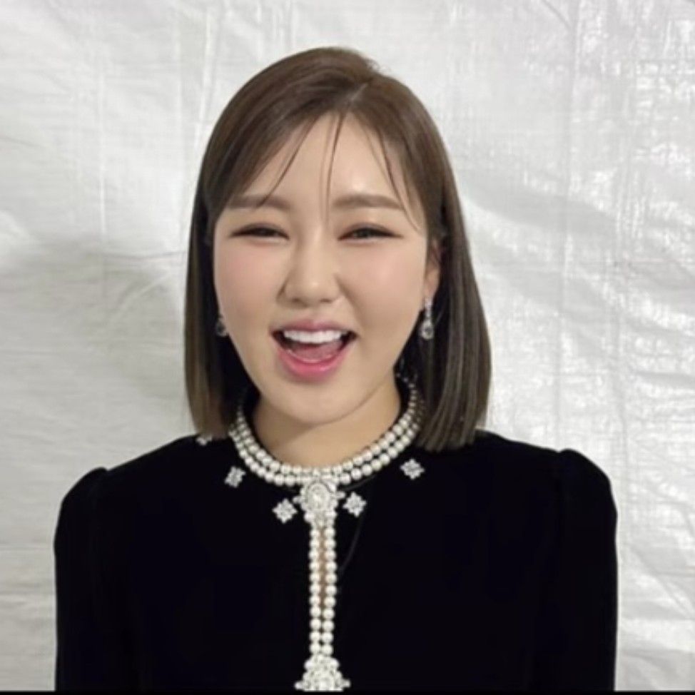 Recent activity shot of Song Gain