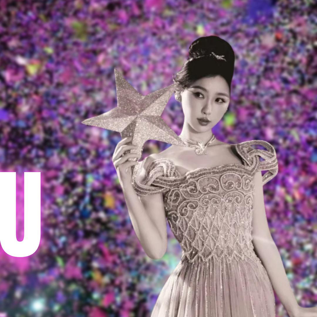 Latest photo of Esther Yu