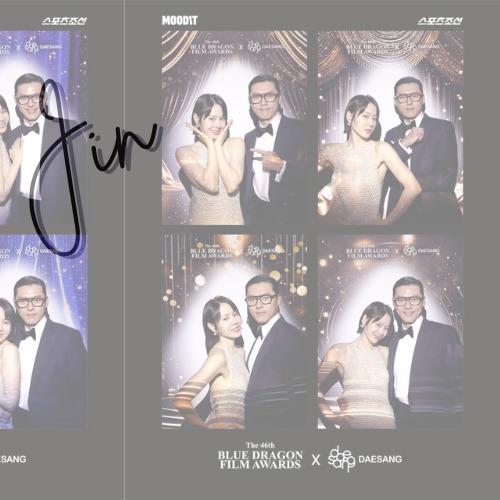 孙艺珍的幕后花絮