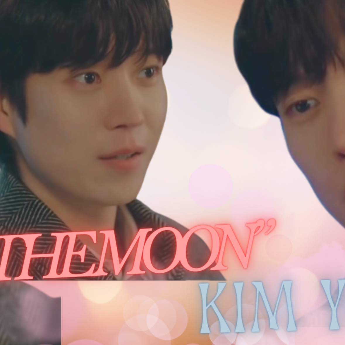 A moment captured by a fan of Kim Youngdae