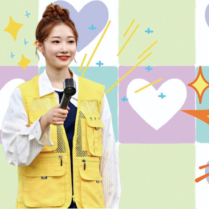 Recent activity shot of Jung Seojoo