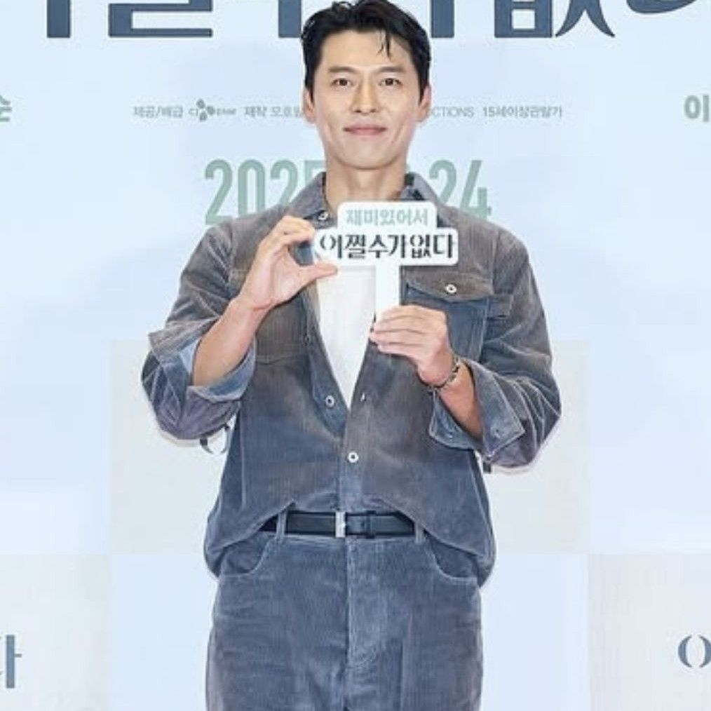 Cuplikan di balik layar dari Hyun Bin