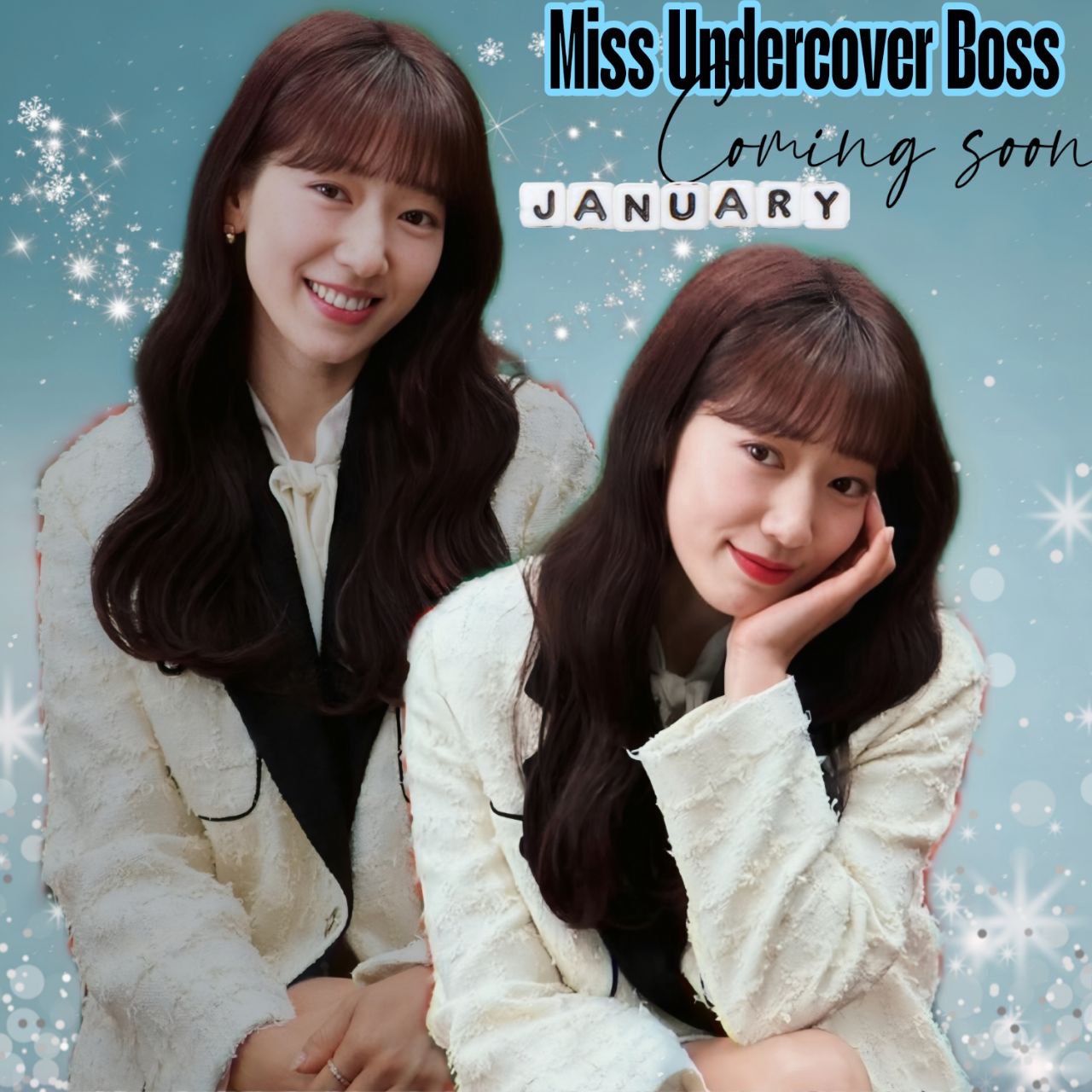 Latest photo of Park Shinhye