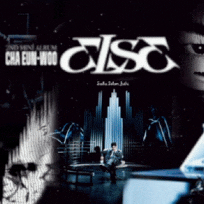 Latest photo of Cha Eunwoo