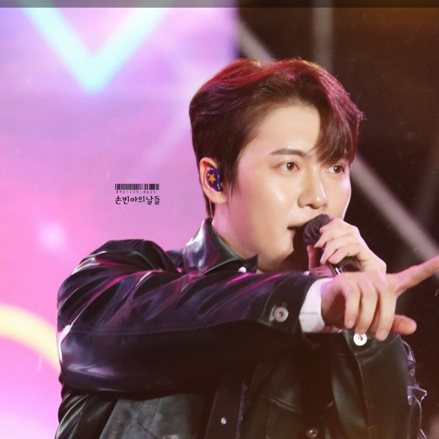 Recent activity shot of Son Binah