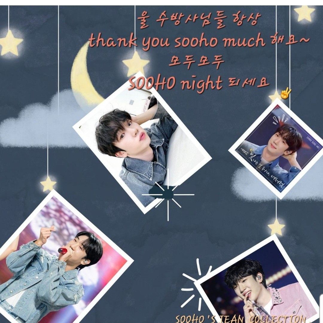 Behind-the-scenes cut of Choi Sooho