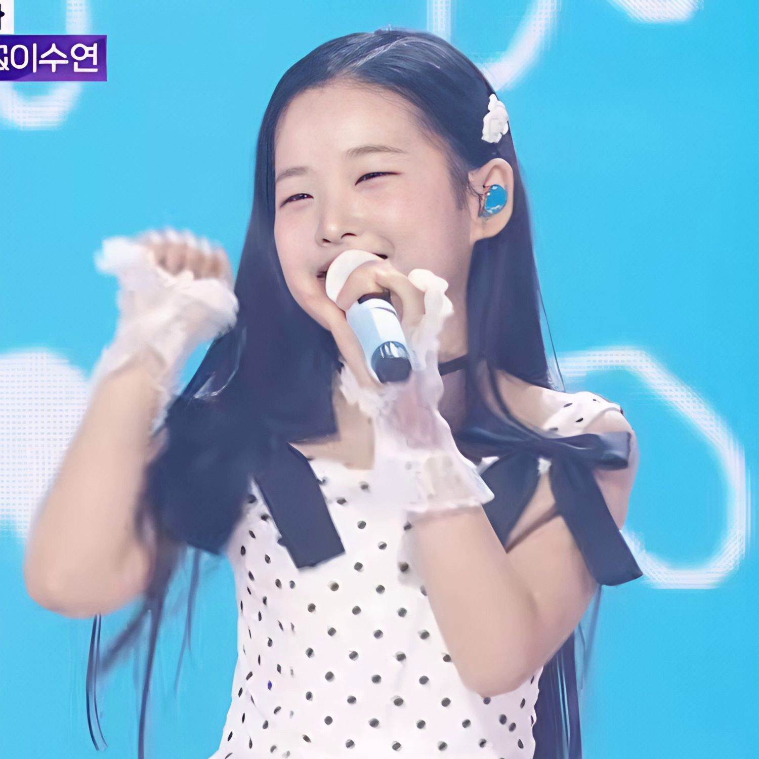 Recent activity shot of Lee Sooyeon
