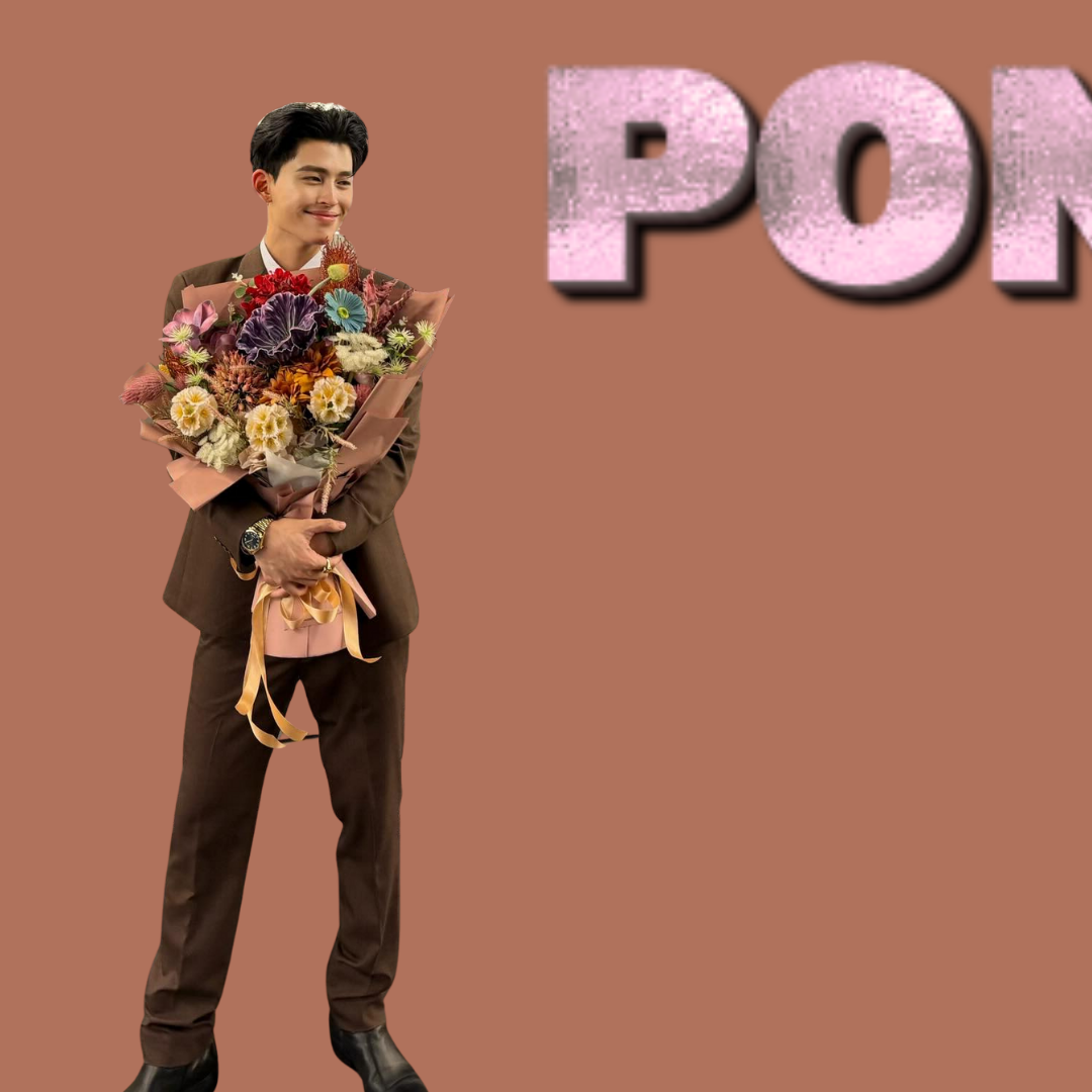 A moment captured by a fan of Pond Naravit Lertratkosum