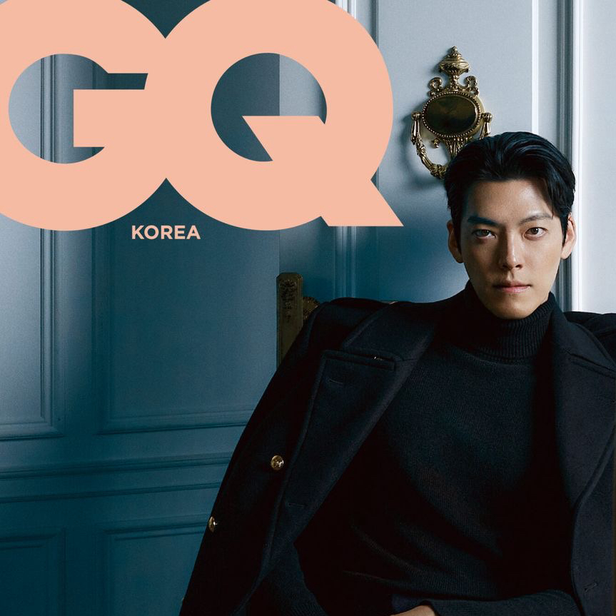 Recent activity shot of Kim Woobin