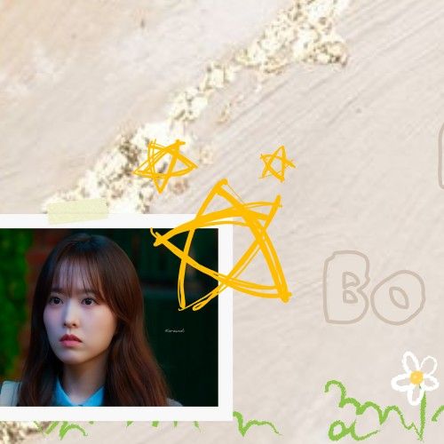 Recent activity shot of Park Boyoung