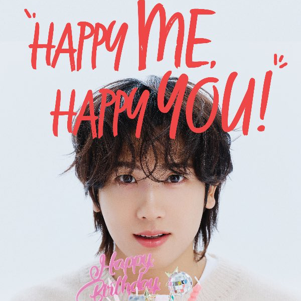 Hottest celeb community feed today