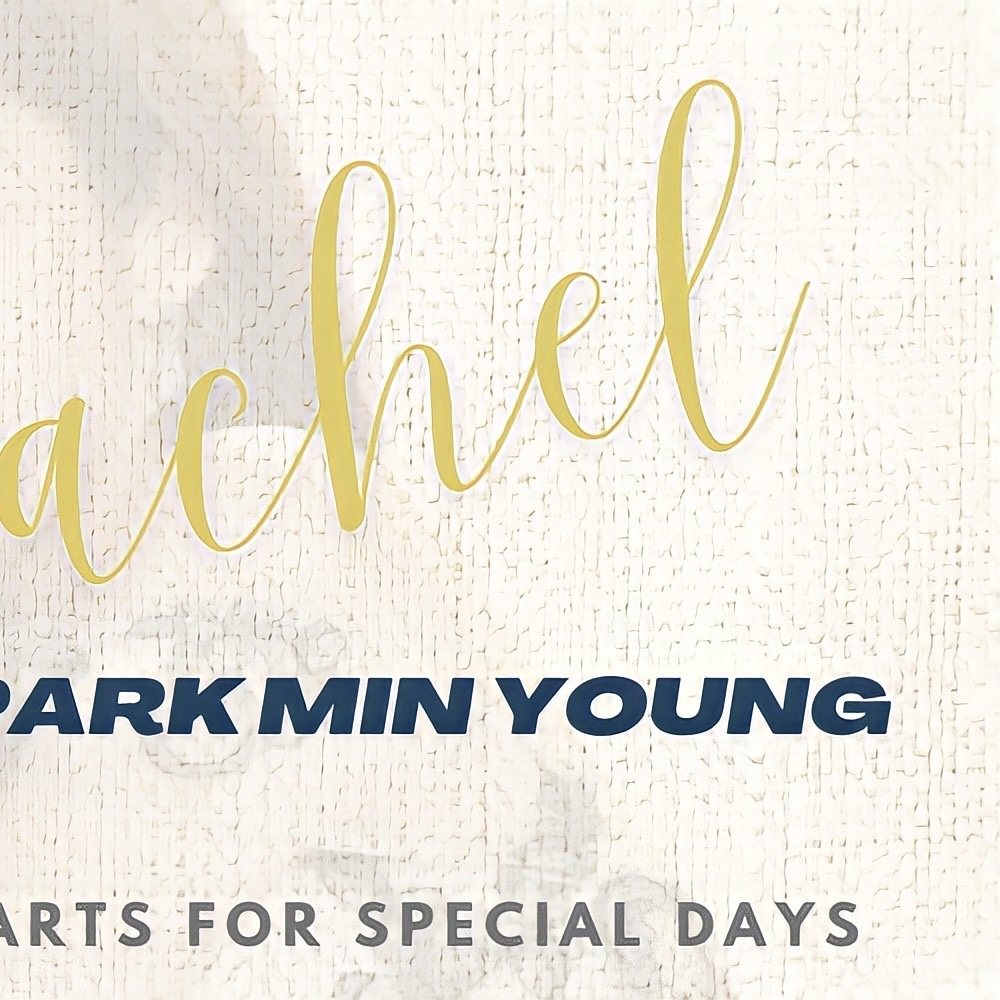 朴敏英的近期活動照