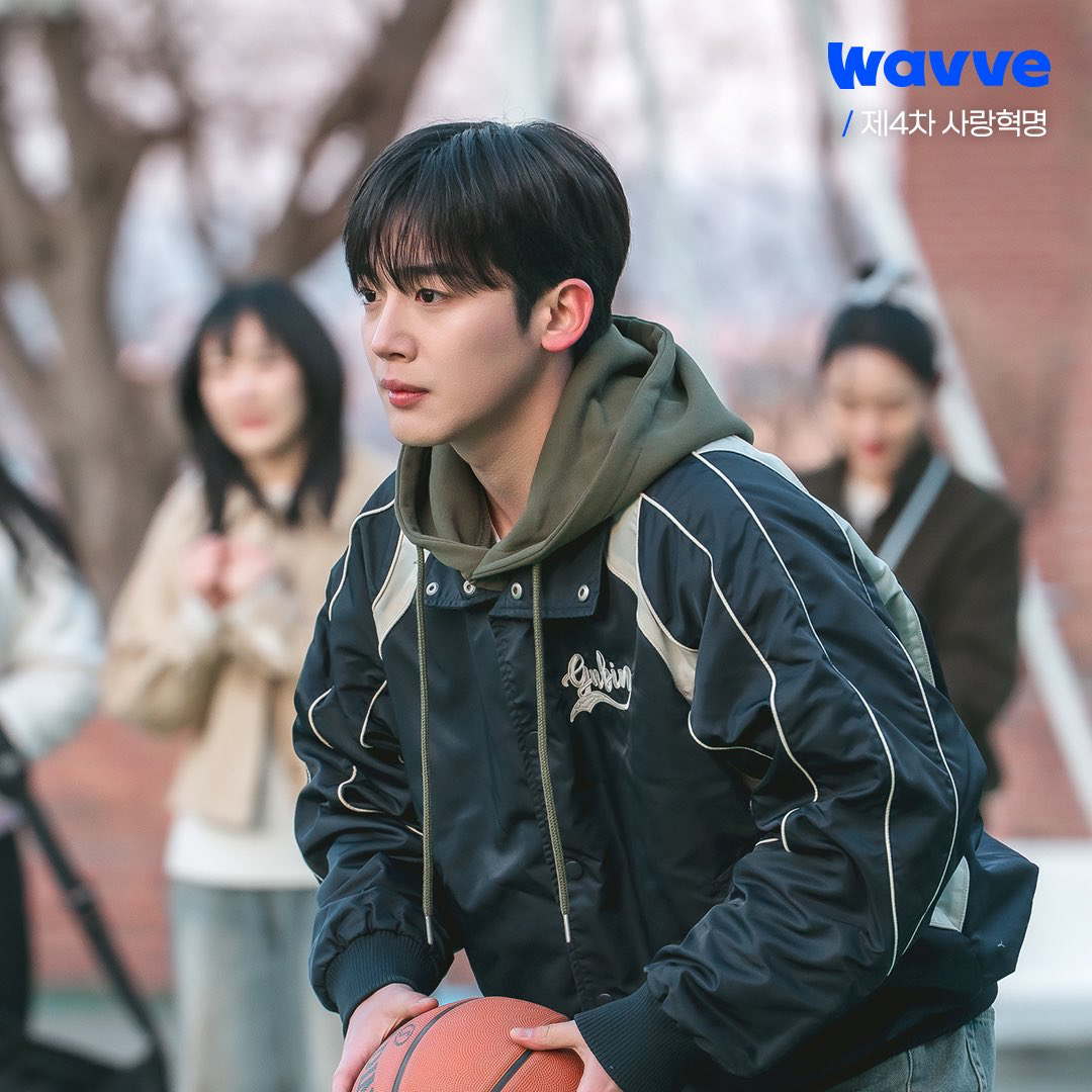 Recent activity shot of Kim Yohan