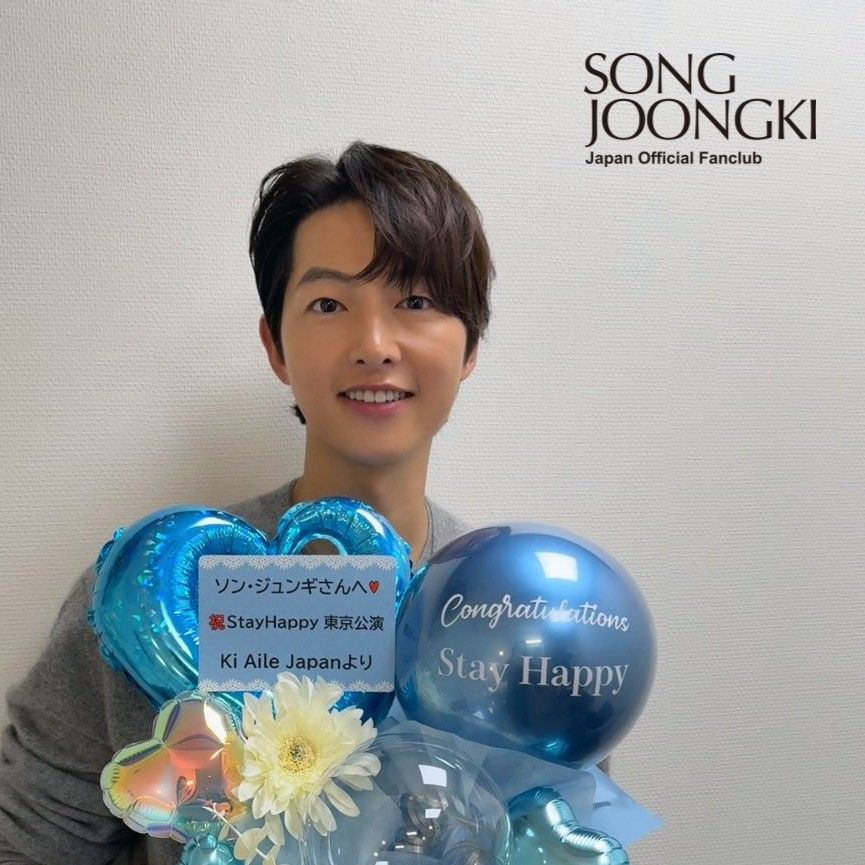 Latest photo of Song Joongki