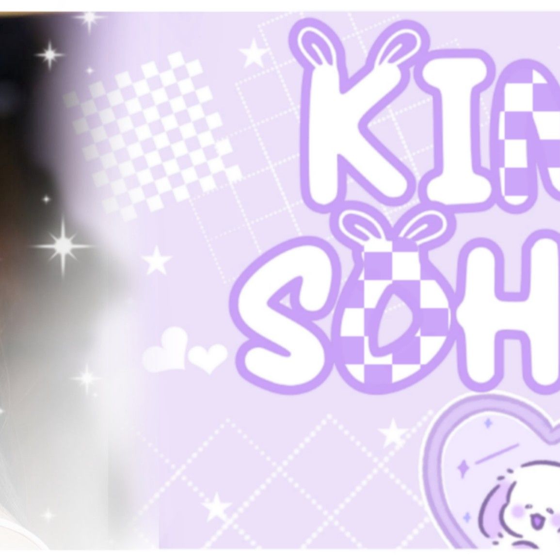 金所炫的近期活动照