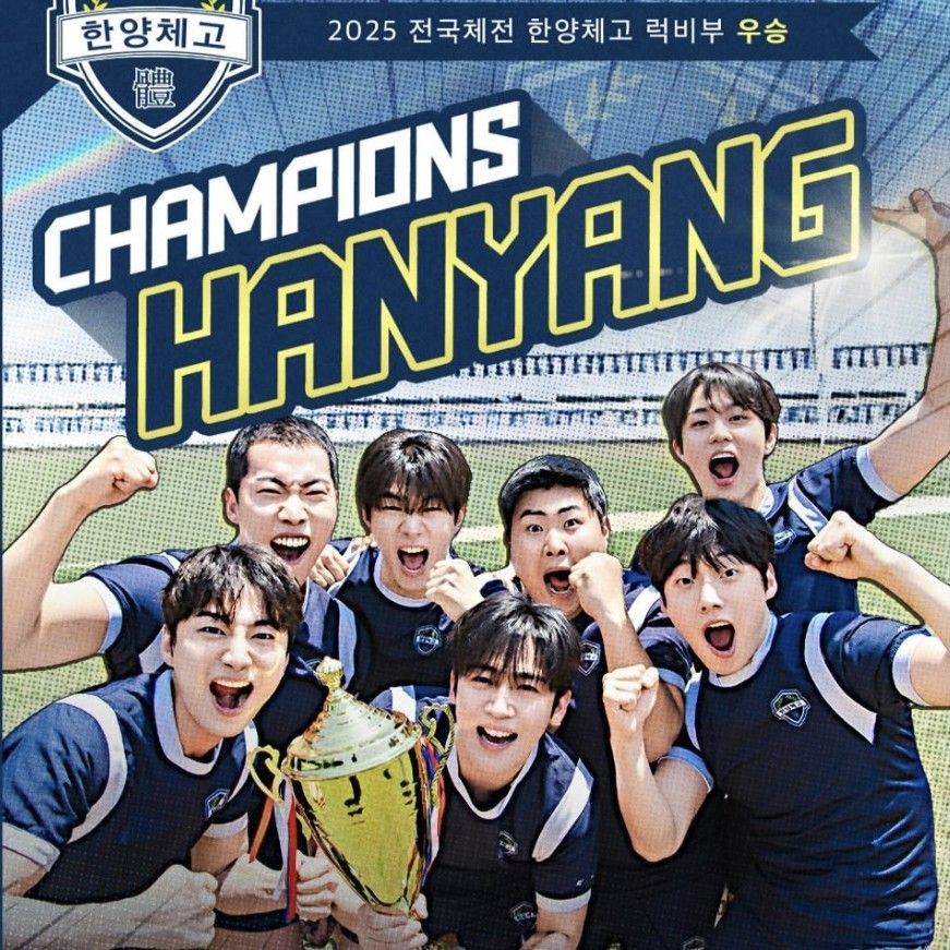 Foto kegiatan terbaru dari Kim Yohan