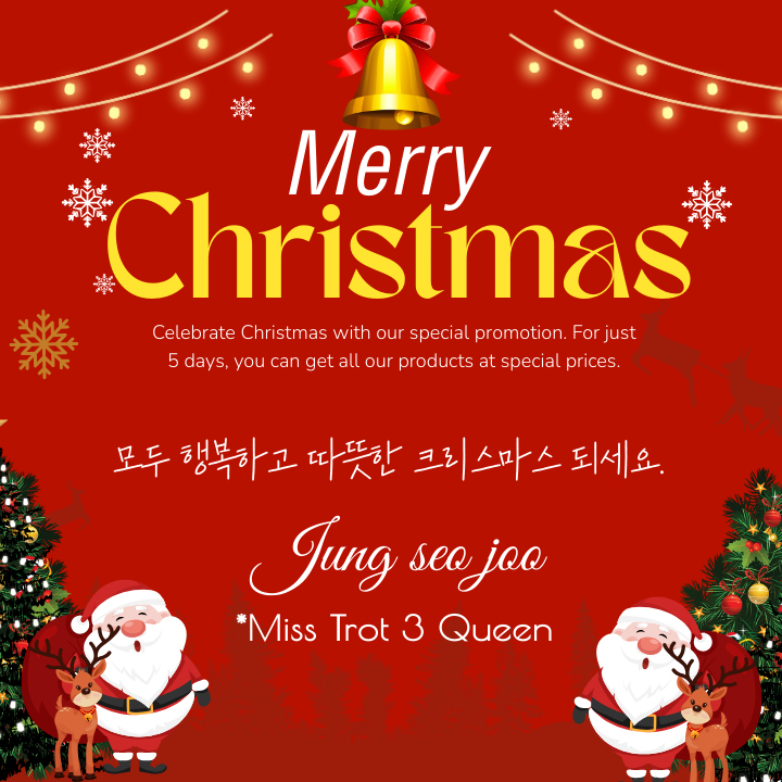 A moment captured by a fan of Jung Seojoo