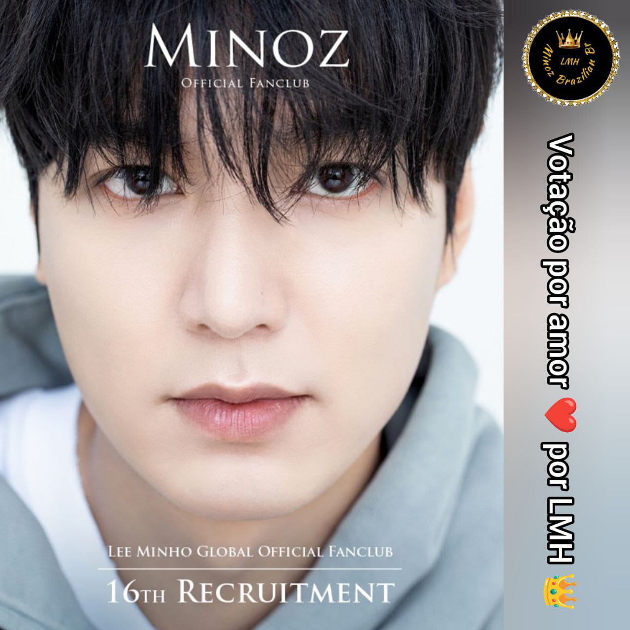 이민호 최근 활동샷