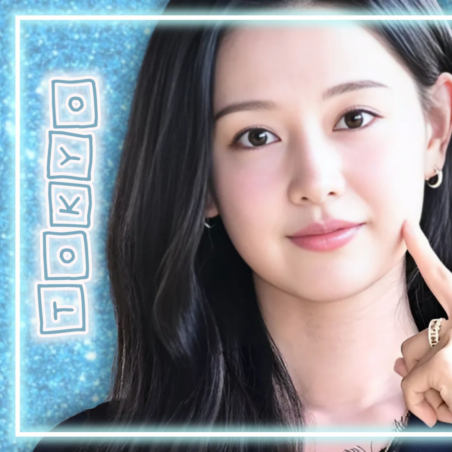 Recent activity shot of Kim Jiwon