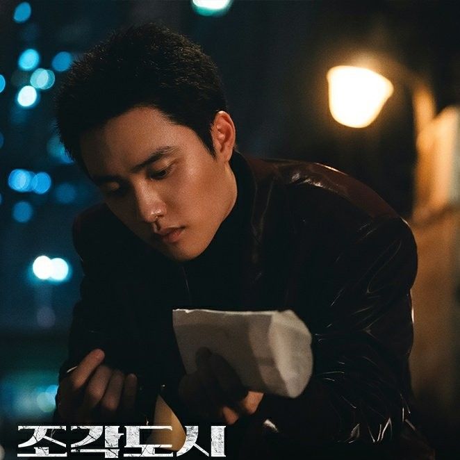 Latest photo of Doh Kyungsoo (D.O.)