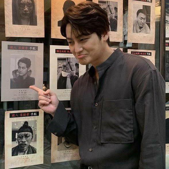 Latest photo of Kim Bum