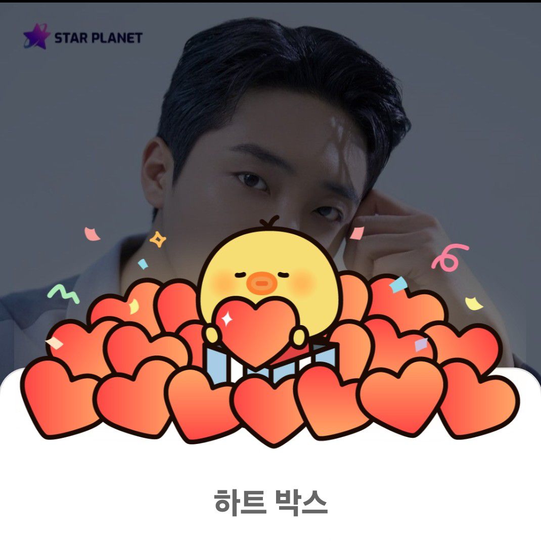 Behind-the-scenes cut of Hwang Yunsung