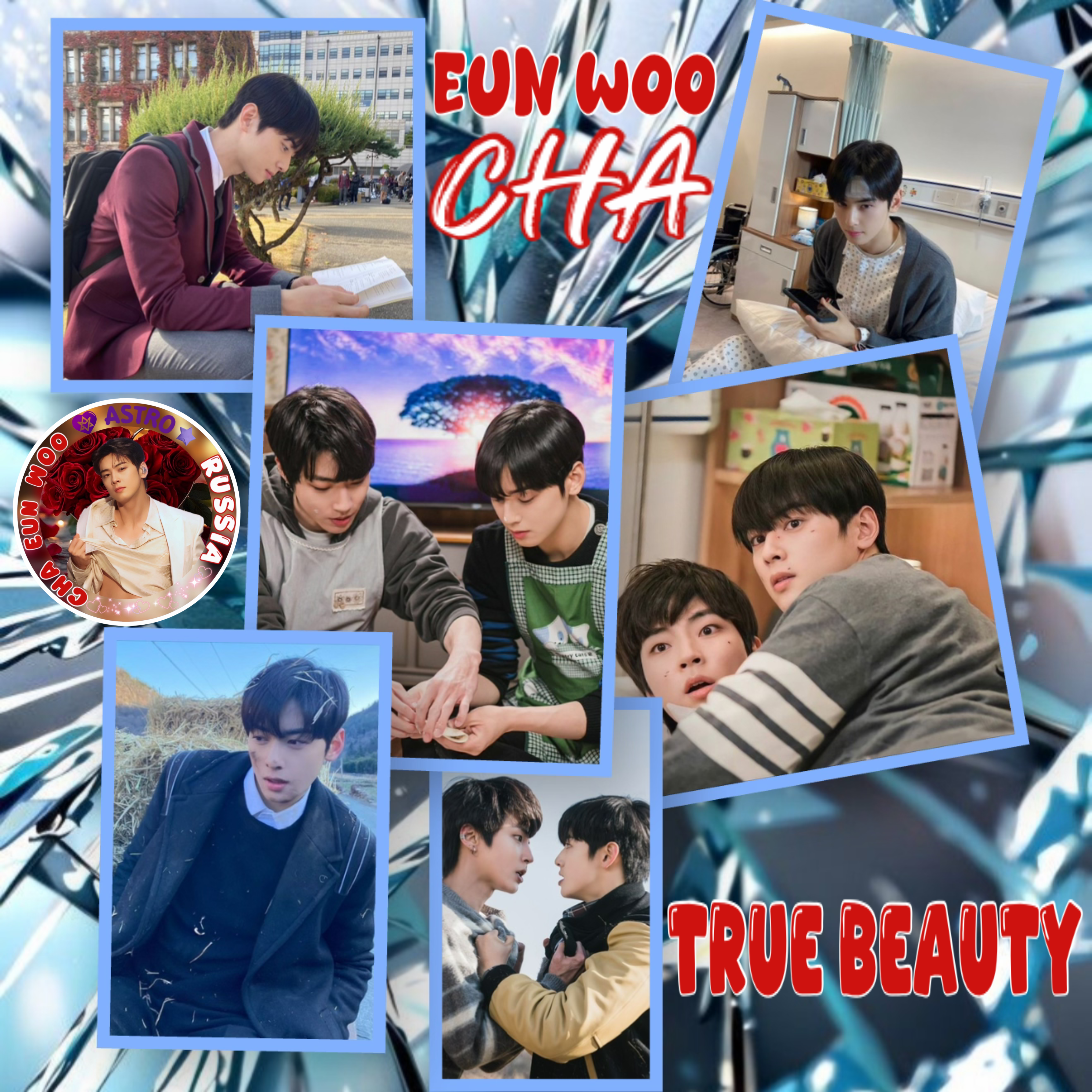 車銀優的最新照片