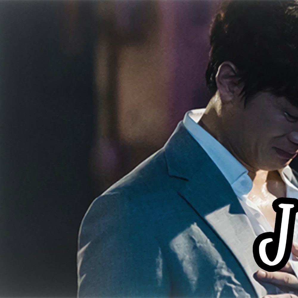 A moment captured by a fan of Ji Sung
