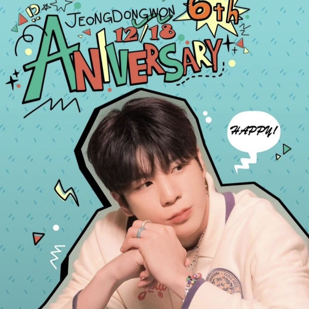 정동원의 비하인드 컷