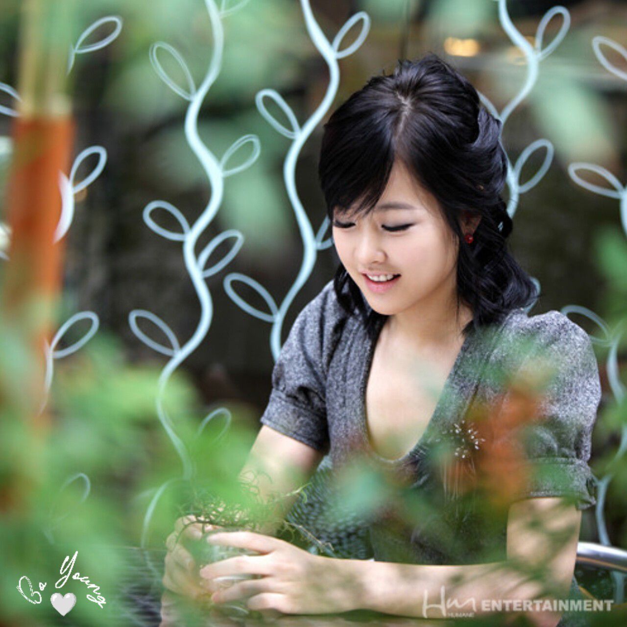 Recent activity shot of Park Boyoung