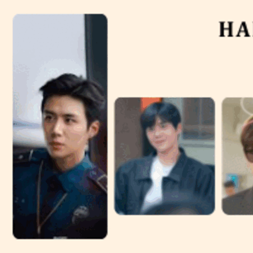 Recent activity shot of Kim Seonho