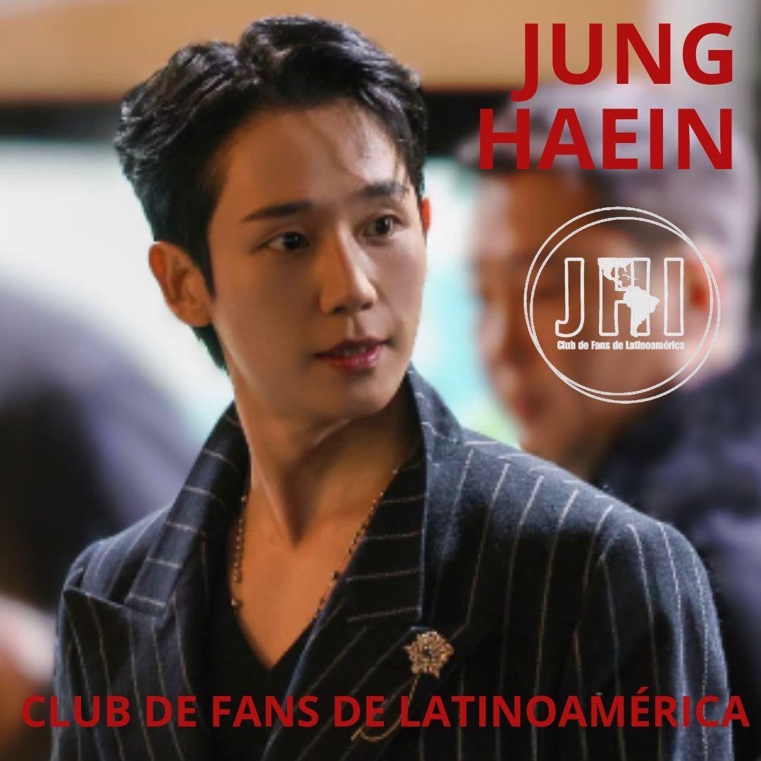 丁海寅的幕後花絮