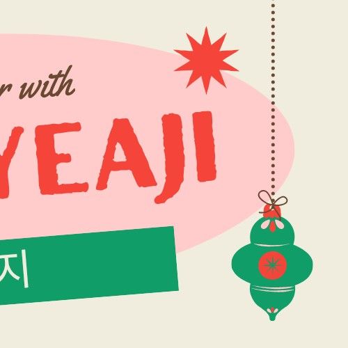 徐睿知的近期活动照