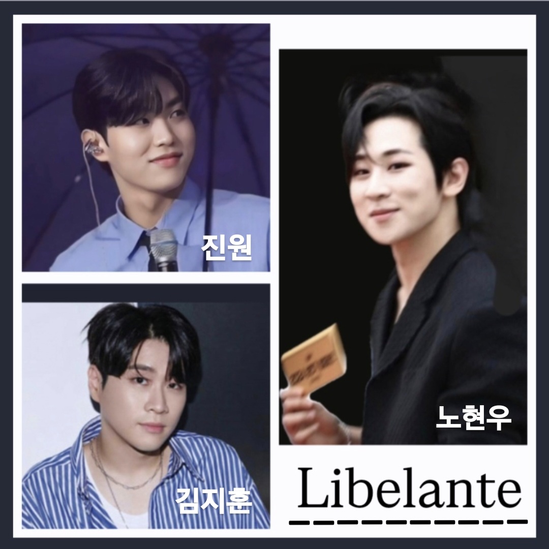 A moment captured by a fan of Libelante