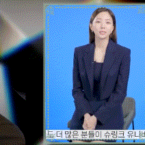 A moment captured by a fan of Chae Soobin