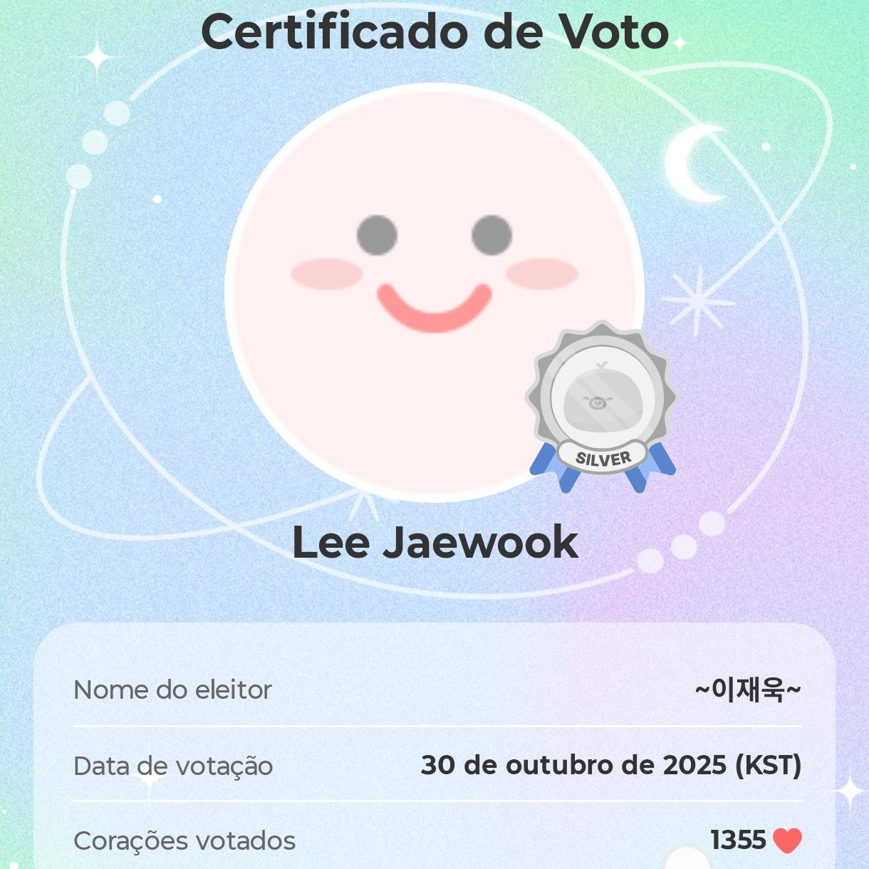 Behind-the-scenes cut of Lee Jaewook