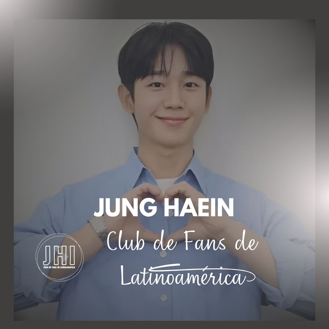 Recent activity shot of Jung Haein