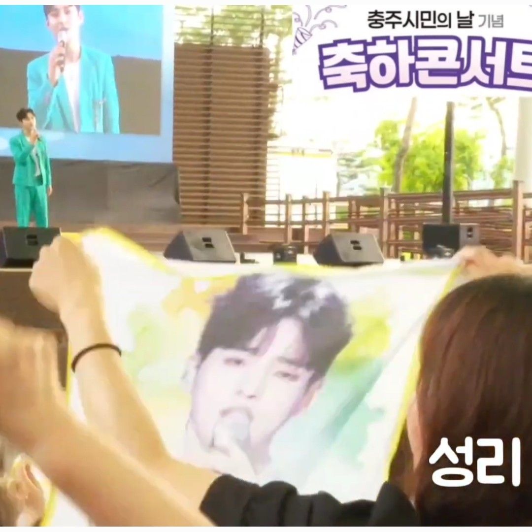 Behind-the-scenes cut of Seong Ri