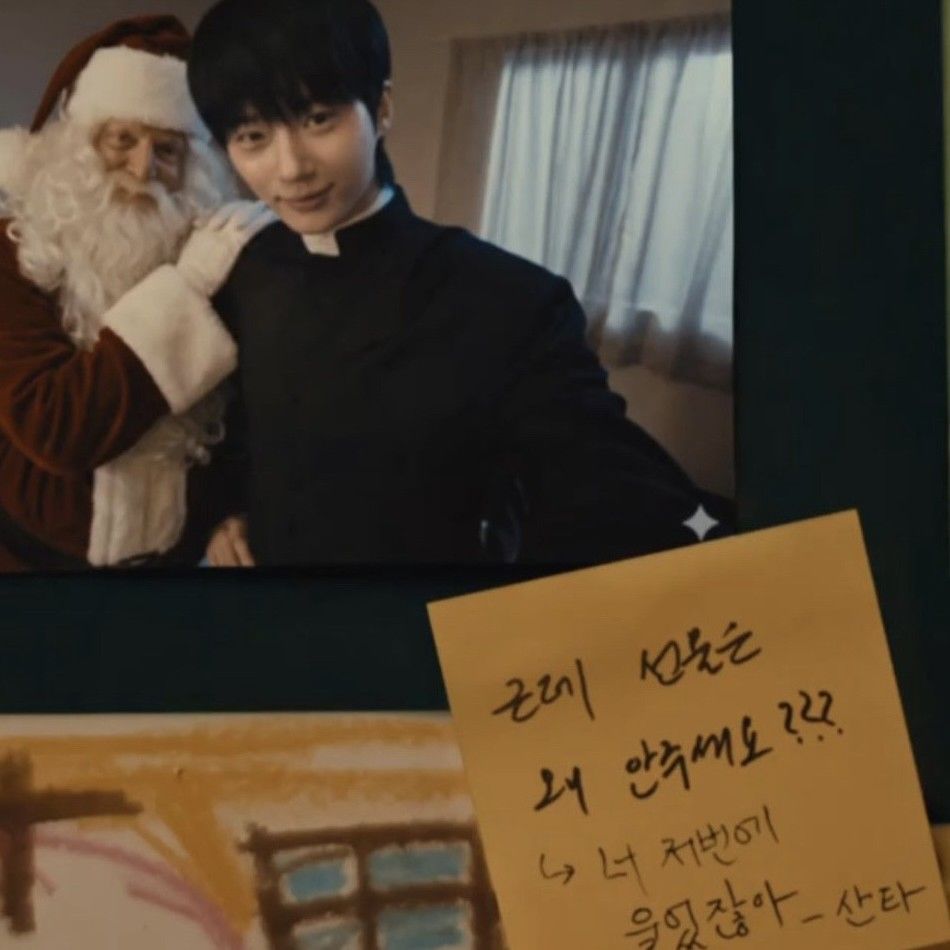 A moment captured by a fan of Byeon Wooseok