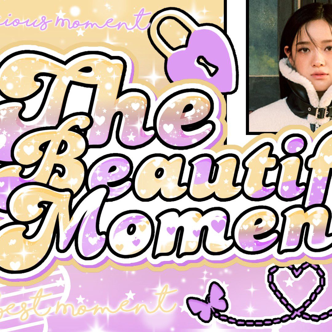 김세정 최근 활동샷