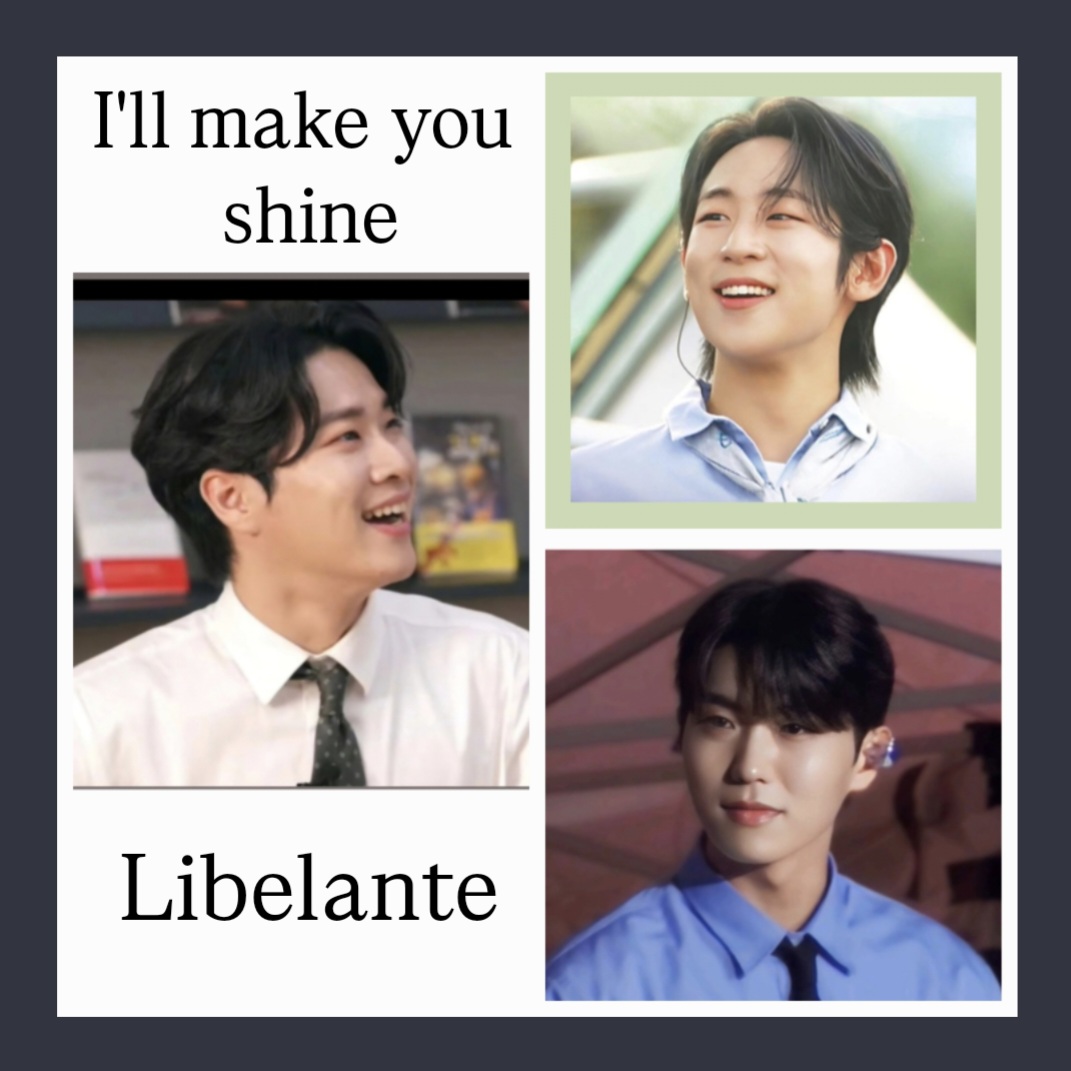 Latest photo of Libelante
