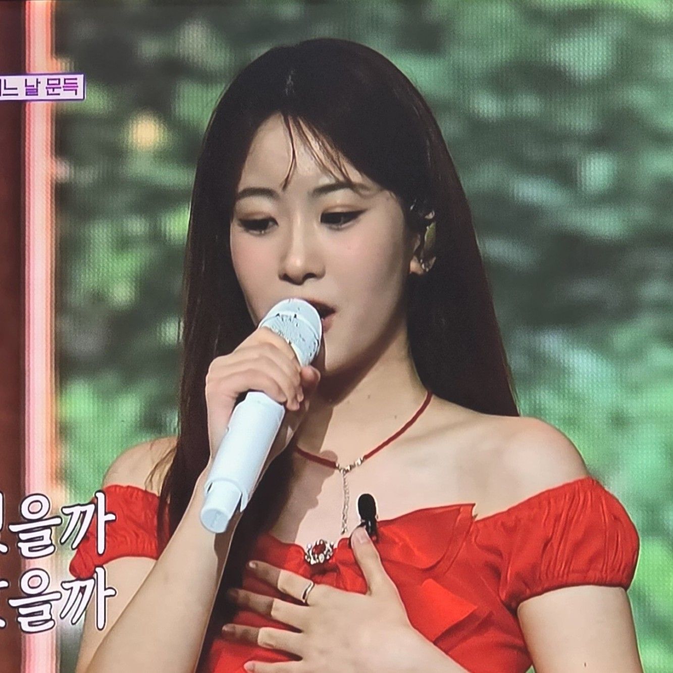Latest photo of Oh Yujin