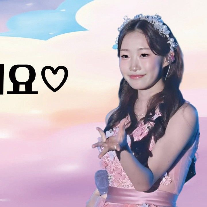 Recent activity shot of Jung Seojoo