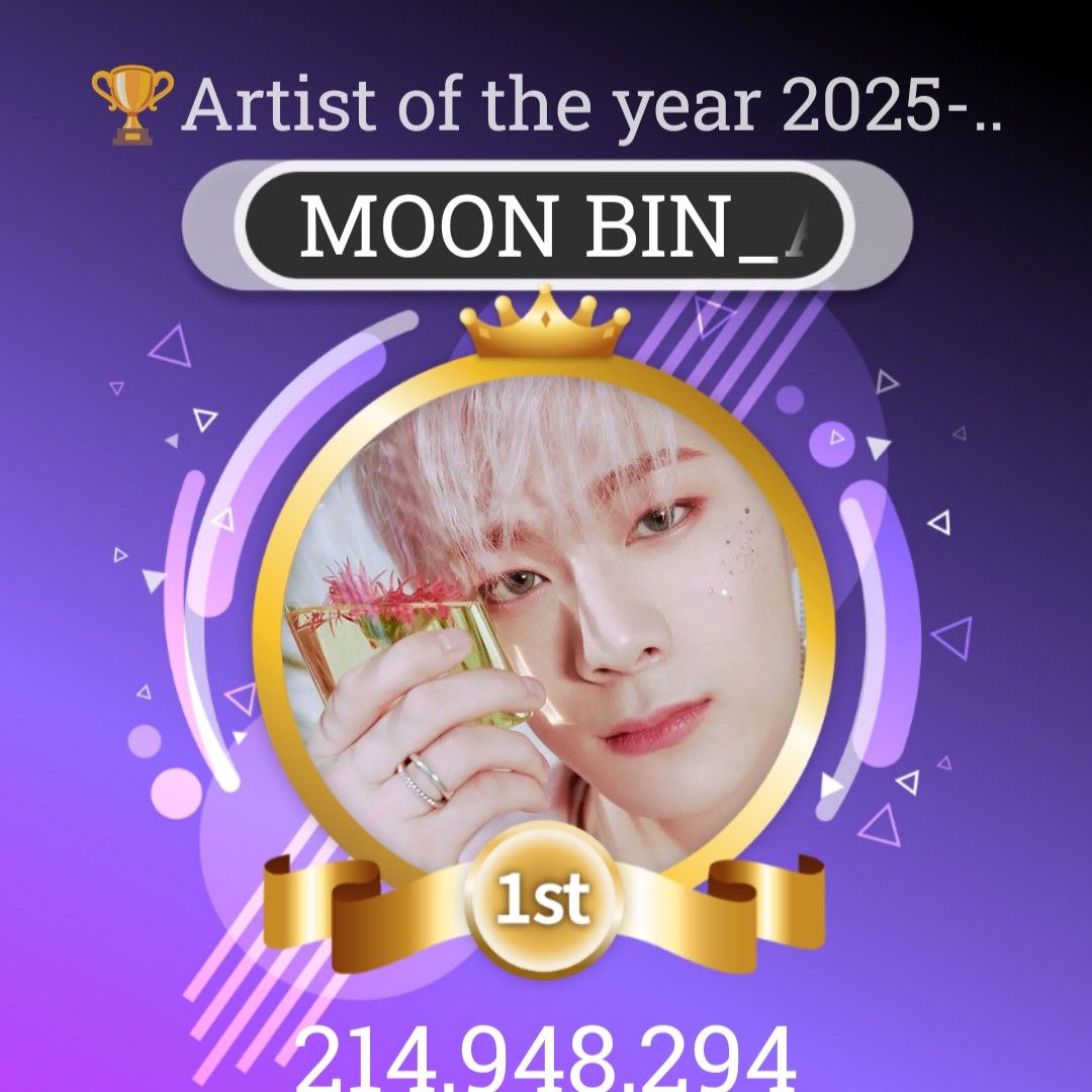 Recent activity shot of Cha Eunwoo