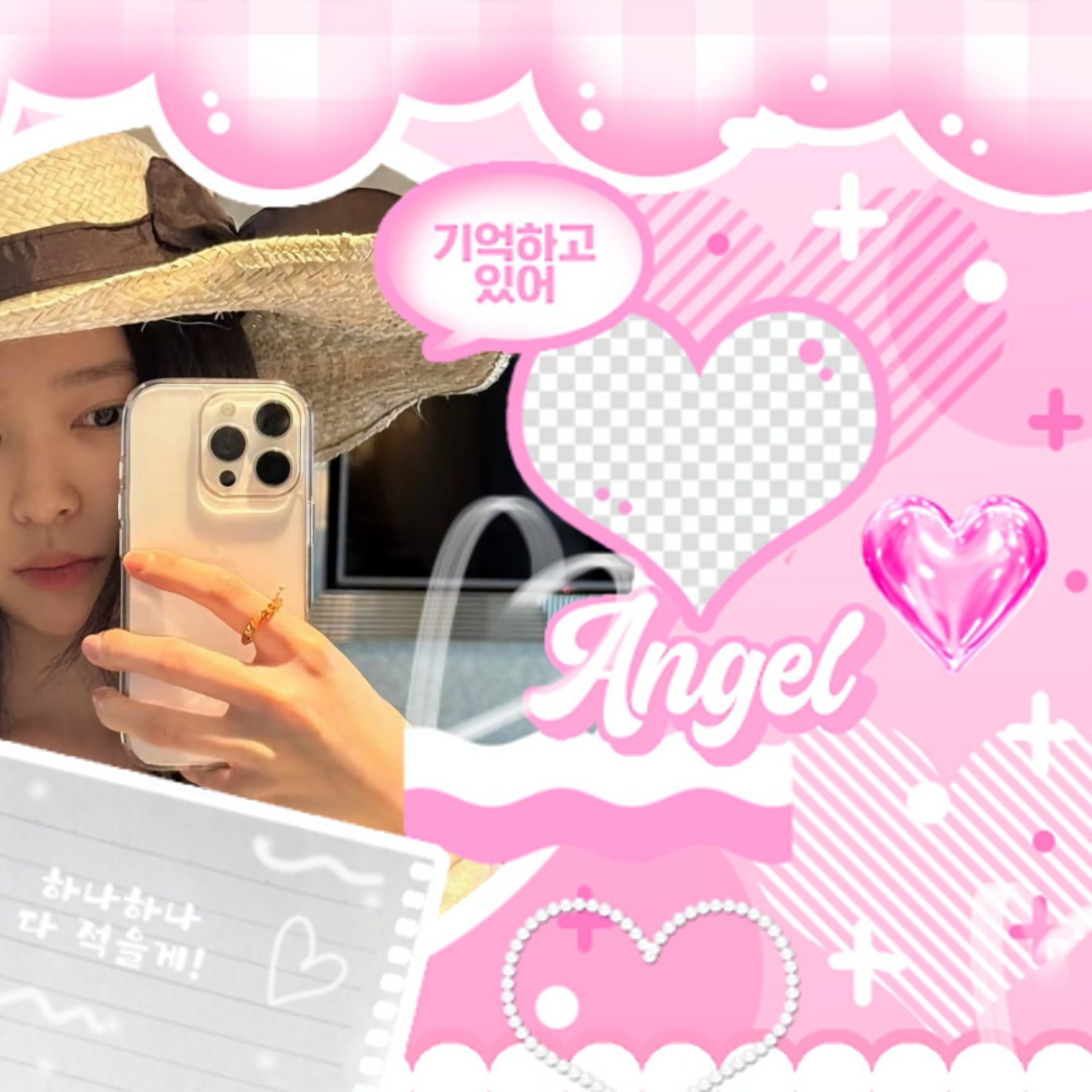 Behind-the-scenes cut of Kim Minju