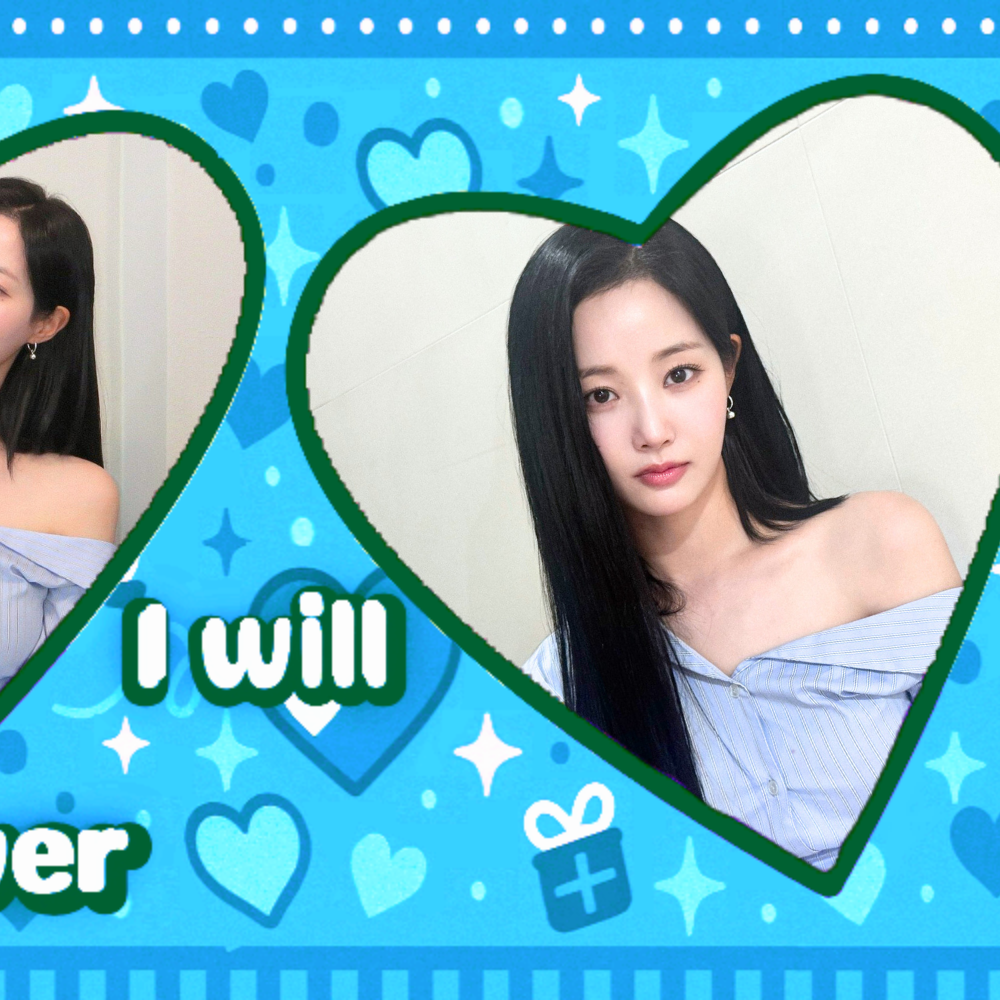 Recent activity shot of Yeonwoo
