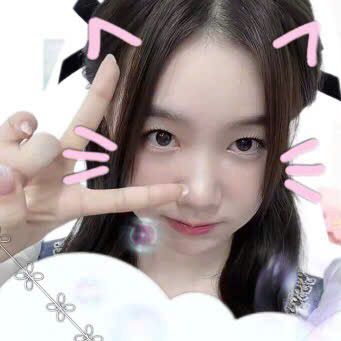 Recent activity shot of Rainbow Xu